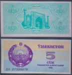 UZBEKISTAN (1992) 5 Soʻm UNC