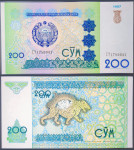 UZBEKISTAN (1997) 200 So‘m UNC