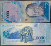 VENEZUELA (2017) 10 000 Bolívares