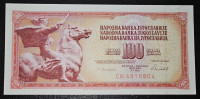 YU- 100 DINARA 1986.