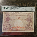 YUGOSLAVIA 100 DINARA / 400 KRUNA 1919 PMG 15 F