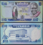 ZAMBIA / ZAMBIJA (1986-1988) 10 Kwacha UNC