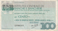 ITALIA-MILANO 1977 LIRE CENTO