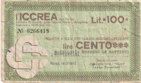 ITALIA-ROMA LIRE CENTO 1977