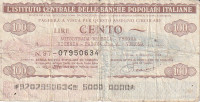 ITALIA-VERONA LIRE CENTO 1976