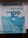 Obveznica 100 dinara