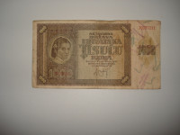 1000 HND kuna