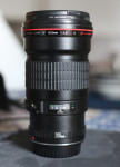 Canon EF 200mm f/2.8 L II USM telefoto objektiv fiksne žarišne duljine