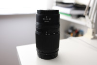 Nikon Z 28-75mm f/2.8