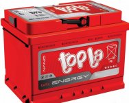 AKUMULATOR TOPLA ENERGY 12V 45Ah 420A +L GARANCIJA 30 MJESECI!