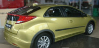 Honda Civic 5d 2012 - bočne letvice