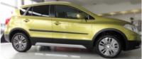 Suzuki SX4 II s-cross 2013 - bočne letvice