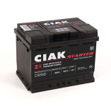 Akumulator CIAK Starter 55Ah D+ 480A