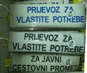 Naljepnice PRIJEVOZ ZA VLASTITE POTREBE - po zakonu