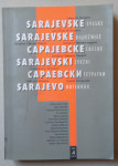 Sarajevske sveske, no. 4 / 2003.