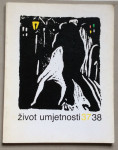 ŽIVOT UMJETNOSTI, BROJ 37-38, GODINA 1984.ČASOPIS ZA PITANJA LIKOVNE K