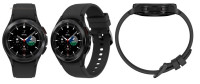 Samsung Galaxy Watch4 Classic 42mm + gratis dodatni punjač i remen