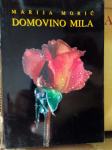 DOMOVINO MILA - Marija Morić