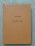 Poezija - Jesenjin