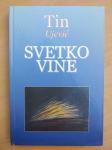 Tin Ujević - Svetkovine