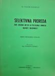 Prodajem stručne knjige iz područja Šumarstva dio 2