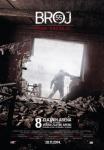 Broj 55 filmski kino poster plakat