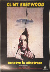 Escape from Alcatraz (1979) filmski plakat