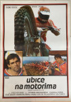 FABIO TESTI : UBICE NA MOTORIMA , FILMSKI PLAKAT