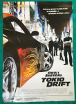 FILMSKI PLAKAT - BRZI I ŽESTOKI, TOKIO DRIFT