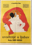 HEROUX : UVODJENJE  U LJUBAV , FILMSKI PLAKAT