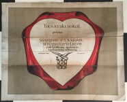 HRVATSKI SOKOL - PLAKAT