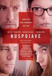 Nuspojave filmski kino poster plakat