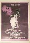 Secret Ceremony (1968) filmski plakat