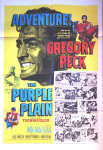 The Purple Plain Gregory Peck filmski plakat