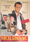 The Sicilian (1987) filmski plakat