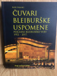 ČUVARI BLAIBURŠKE USPOMENE, BOŽE VUKUŠIĆ