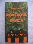 Đorđe Ličina - Roverova braća - 1987.