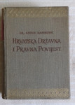 Dr.Antun Dabinovic HRVATSKA DRZAVNA I PRAVNA POVIJEST