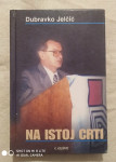 Dubravko Jelčić: Na istoj crti.