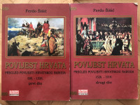 Ferđo Šišić - Povijest Hrvata - 1.dio (600.-1526.)+2.dio (1526.-1918.)