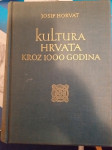 Kultura Hrvata kroz 1000 godina, XVIII i XIX stoljeće,