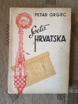 Petar Grgec: Sveta Hrvatska