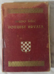 POVIJEST HRVATA, F. Šišić, 1925 god.