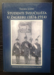 T. Luetić: Studenti Sveučilišta u Zagrebu (1874-1914.)