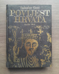 Vjekoslav Klaić: POVIJEST HRVATA 1-5