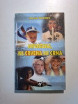 Vukman, Zoran - Hrvatska, ni crvena ni crna