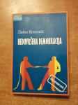 ZLATKO KRAMARIĆ:NEDOVRŠENA DEMOKRACIJA,KNJIŽNICA NEOTRADICIJA