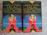 Olga Ivinska: Talac vječnosti - Godine s Pasternakom 1-2