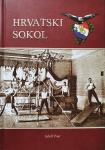 Adolf Paar: HRVATSKI SOKOL