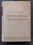 ANTUN DABINOVIĆ : HRVATSKA DRŽAVNA I PRAVNA POVIJEST